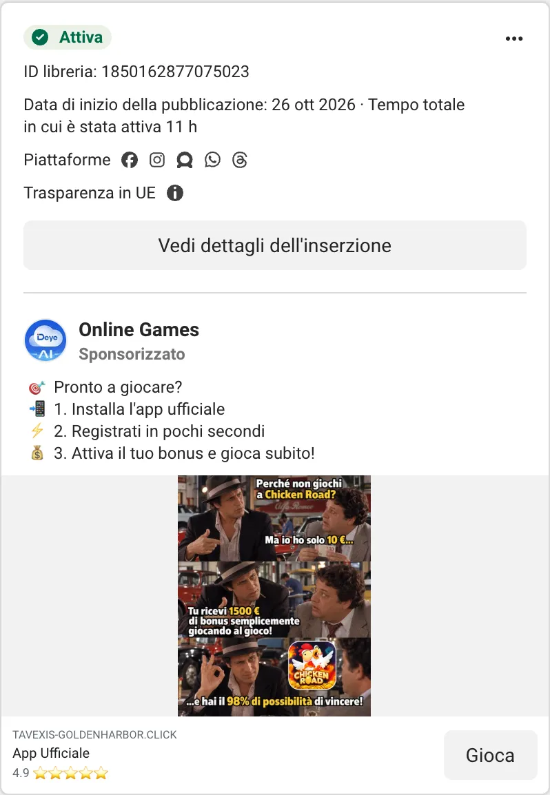 Inserzione con lo stesso testo sull'app ufficiale e un meme che promette 1500 euro di bonus giocando e il 98 per cento di possibilità di vincere a Chicken Road